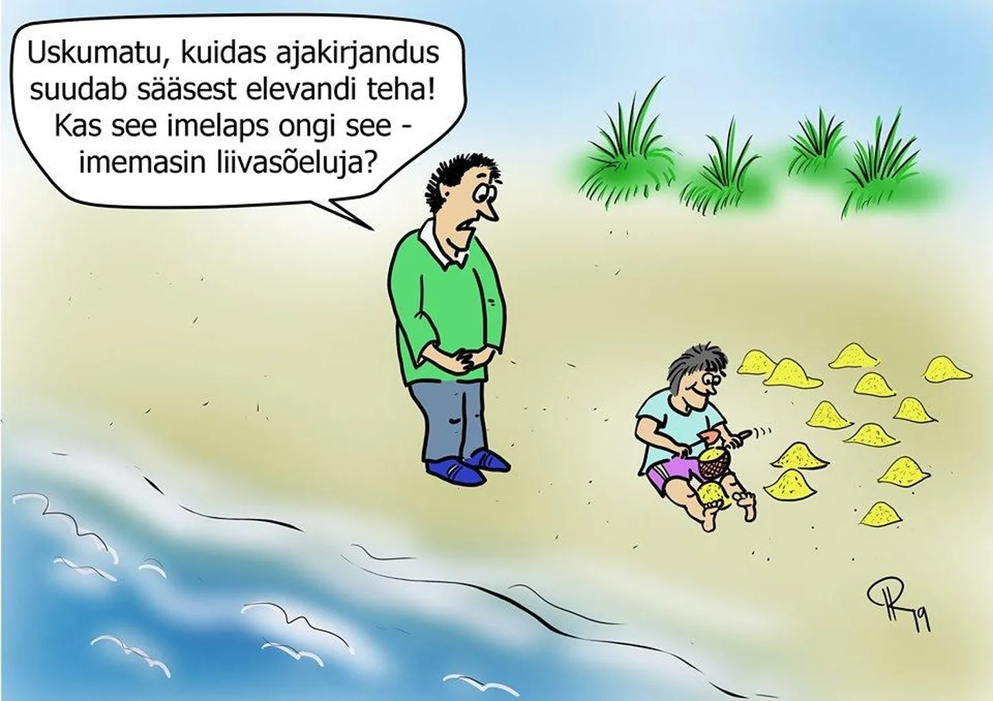 Karikatuur