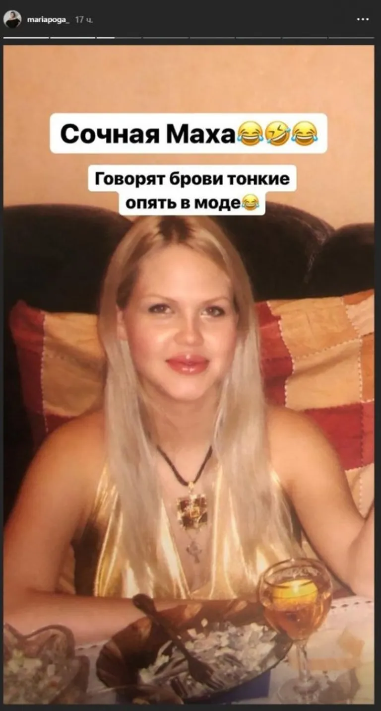Фото статьи