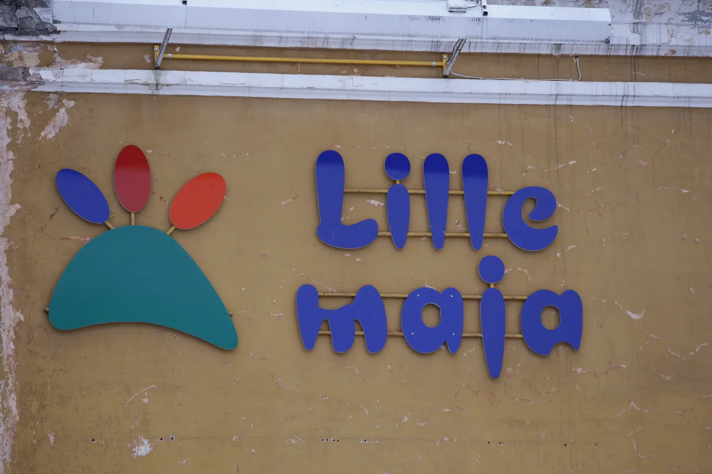 Üks noortekeskustest tegutseb Lille Majas aadressil Lille 9.