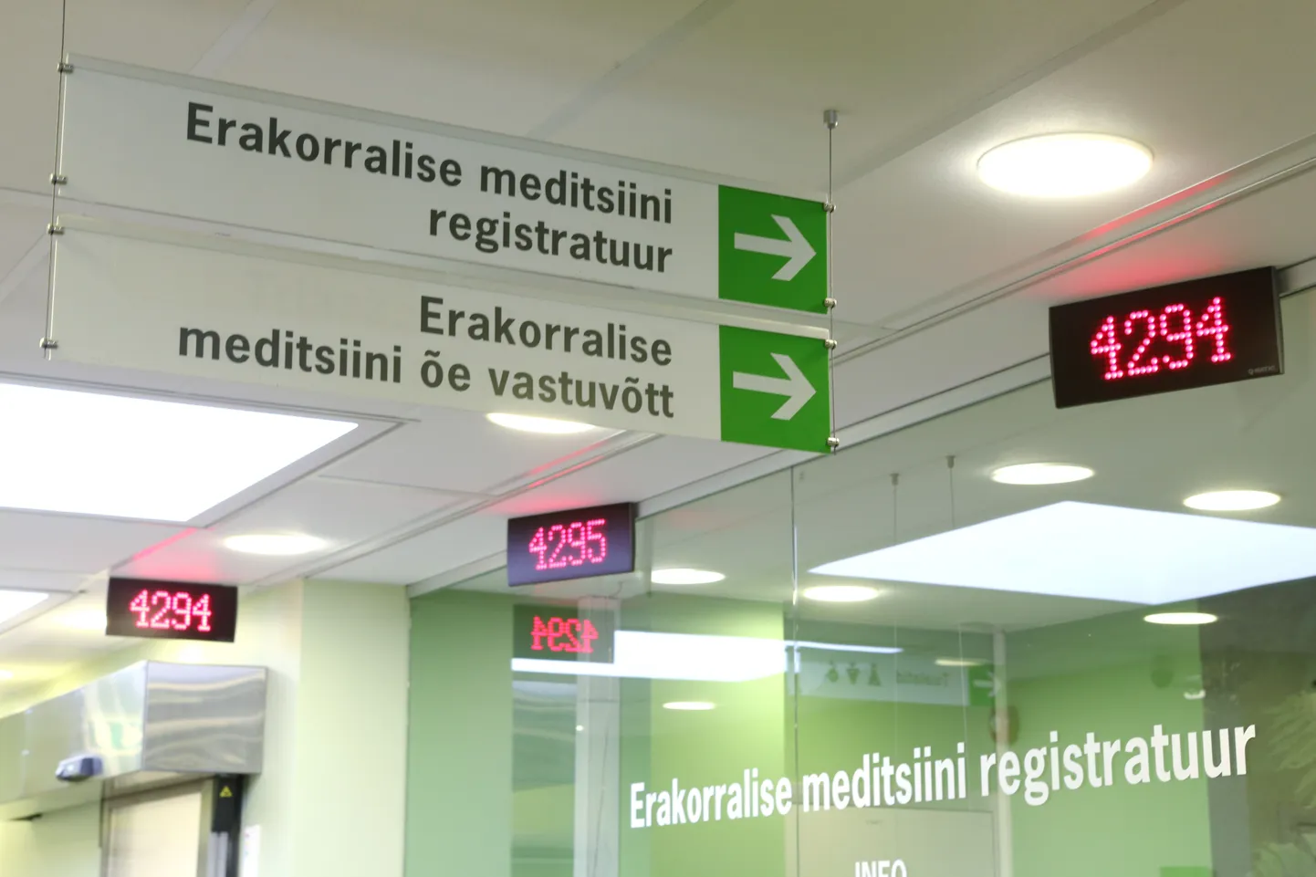 PERHi erakorralise meditsiini osakond.