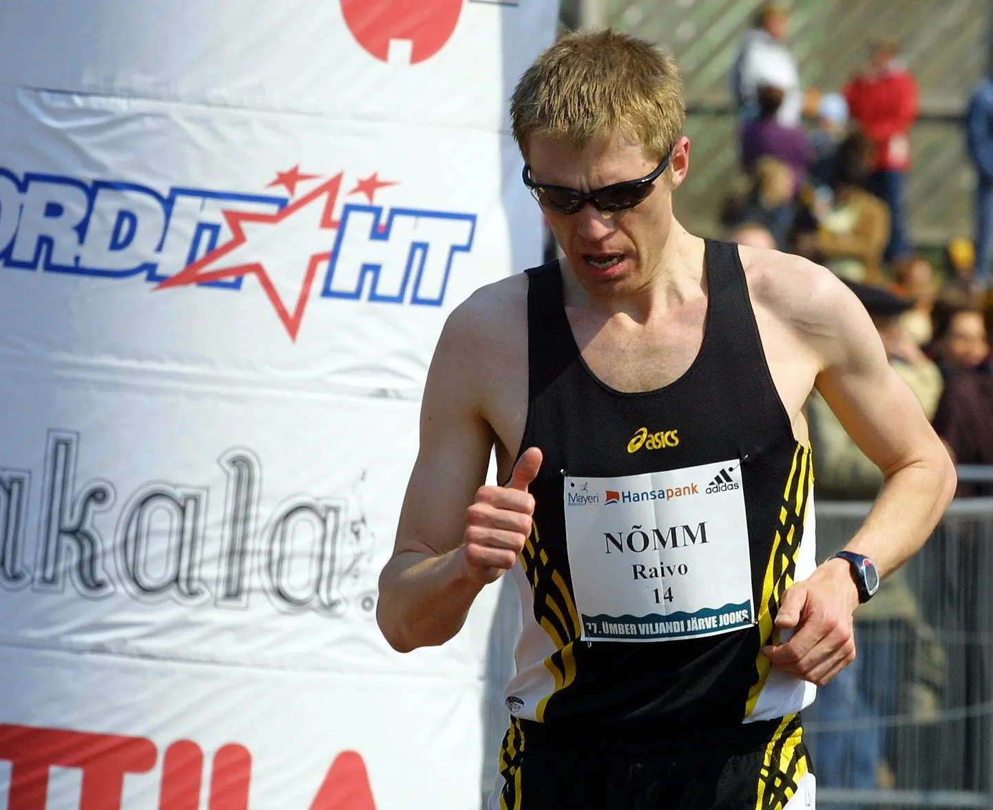 Raivo Nõmm