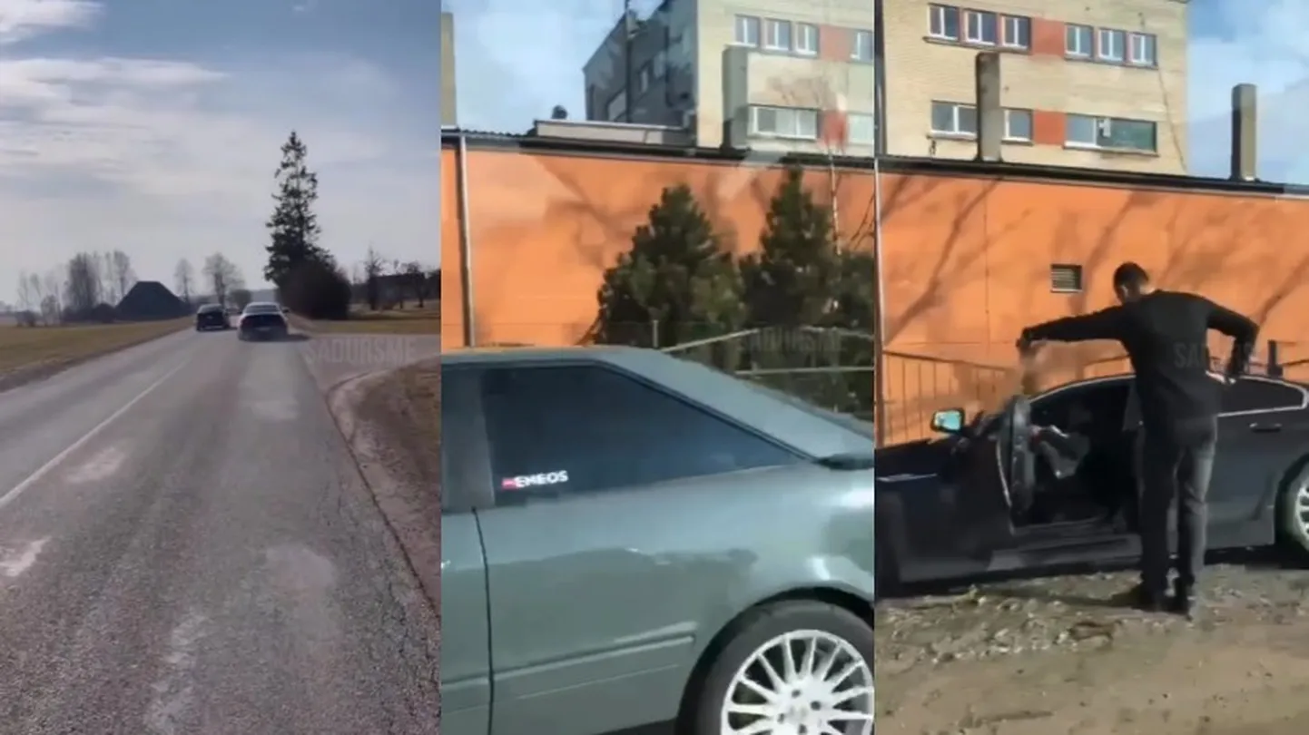 Авария