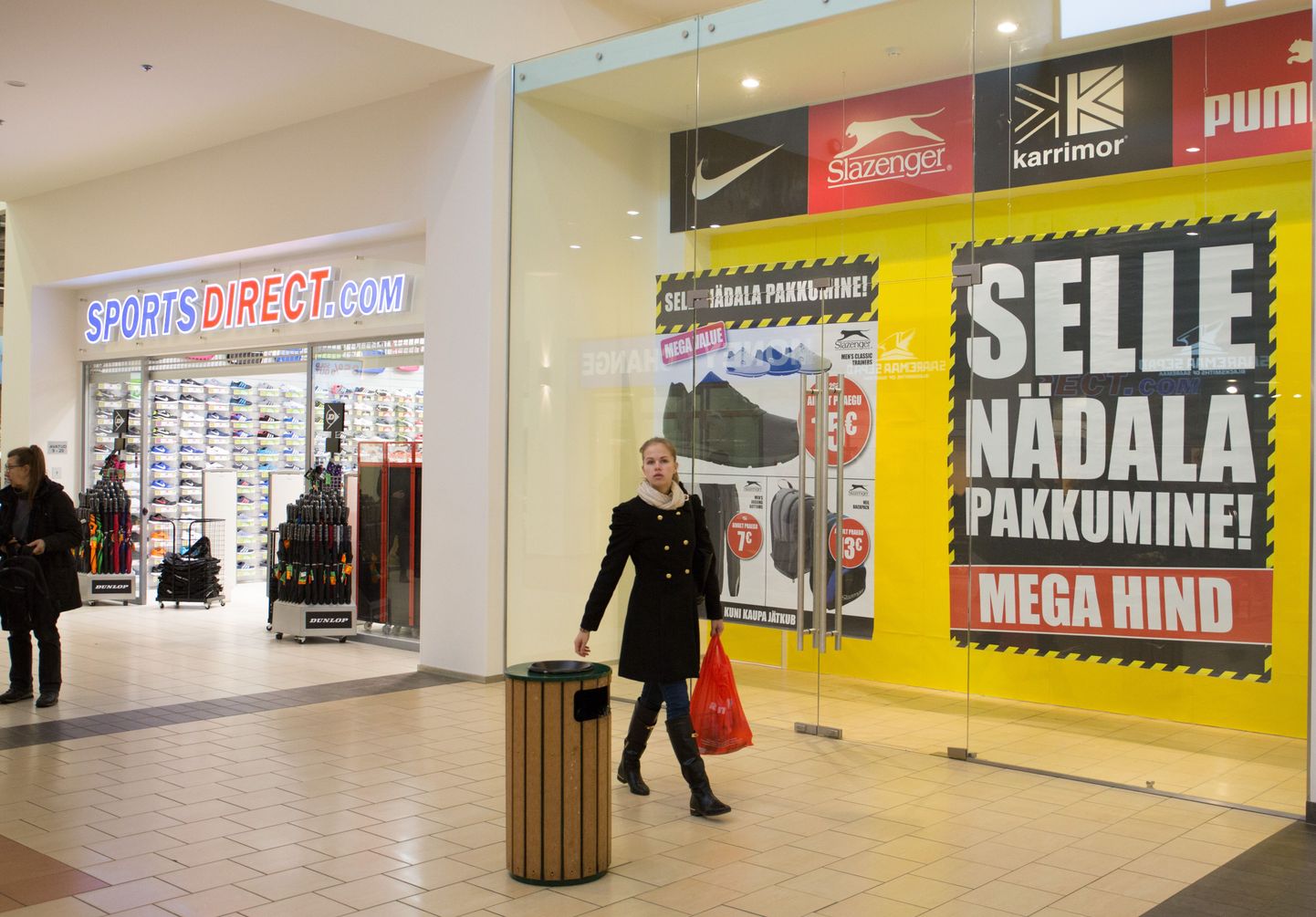 Магазин SportsDirect в торговом центре Norde Centrum.
