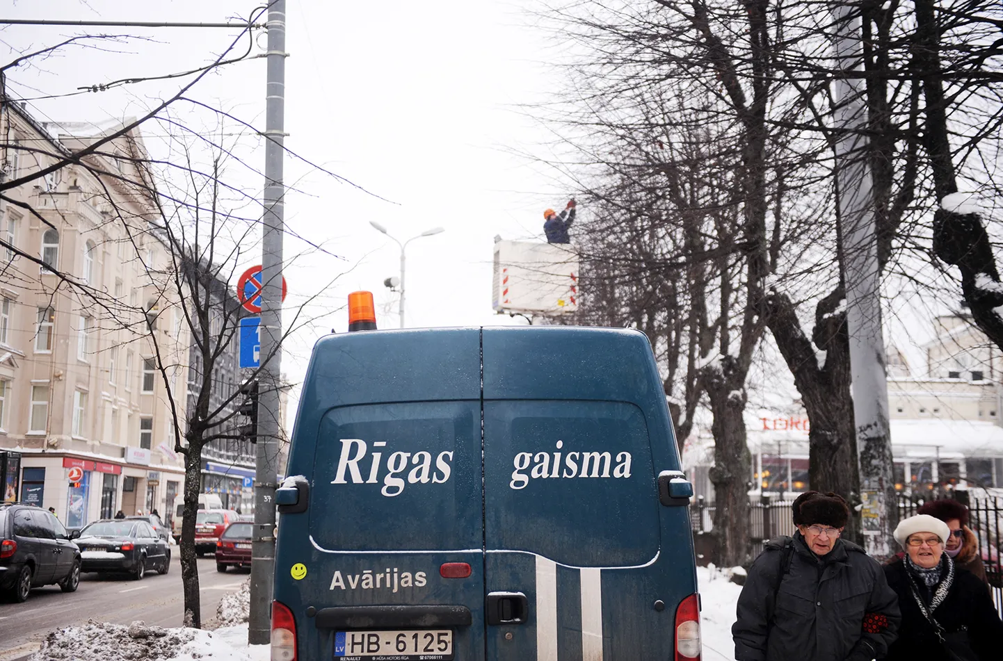 Raksta foto