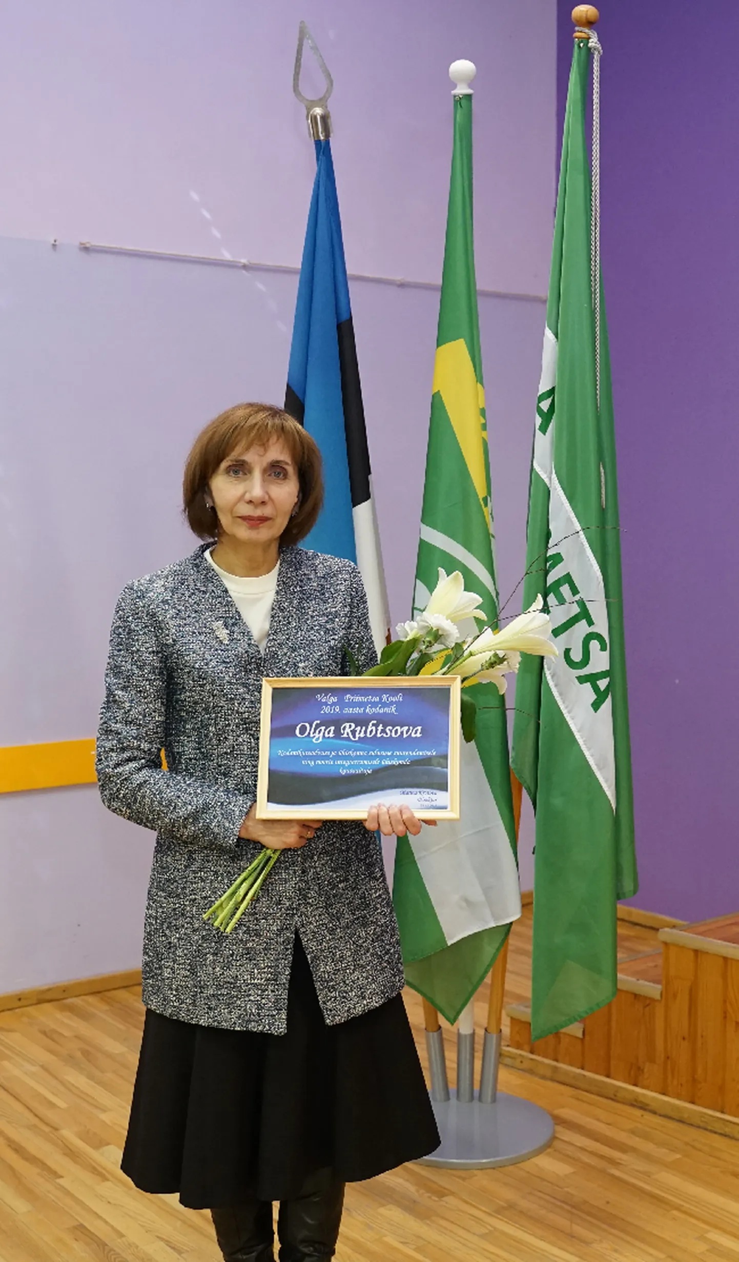 Olga Rubtsova.