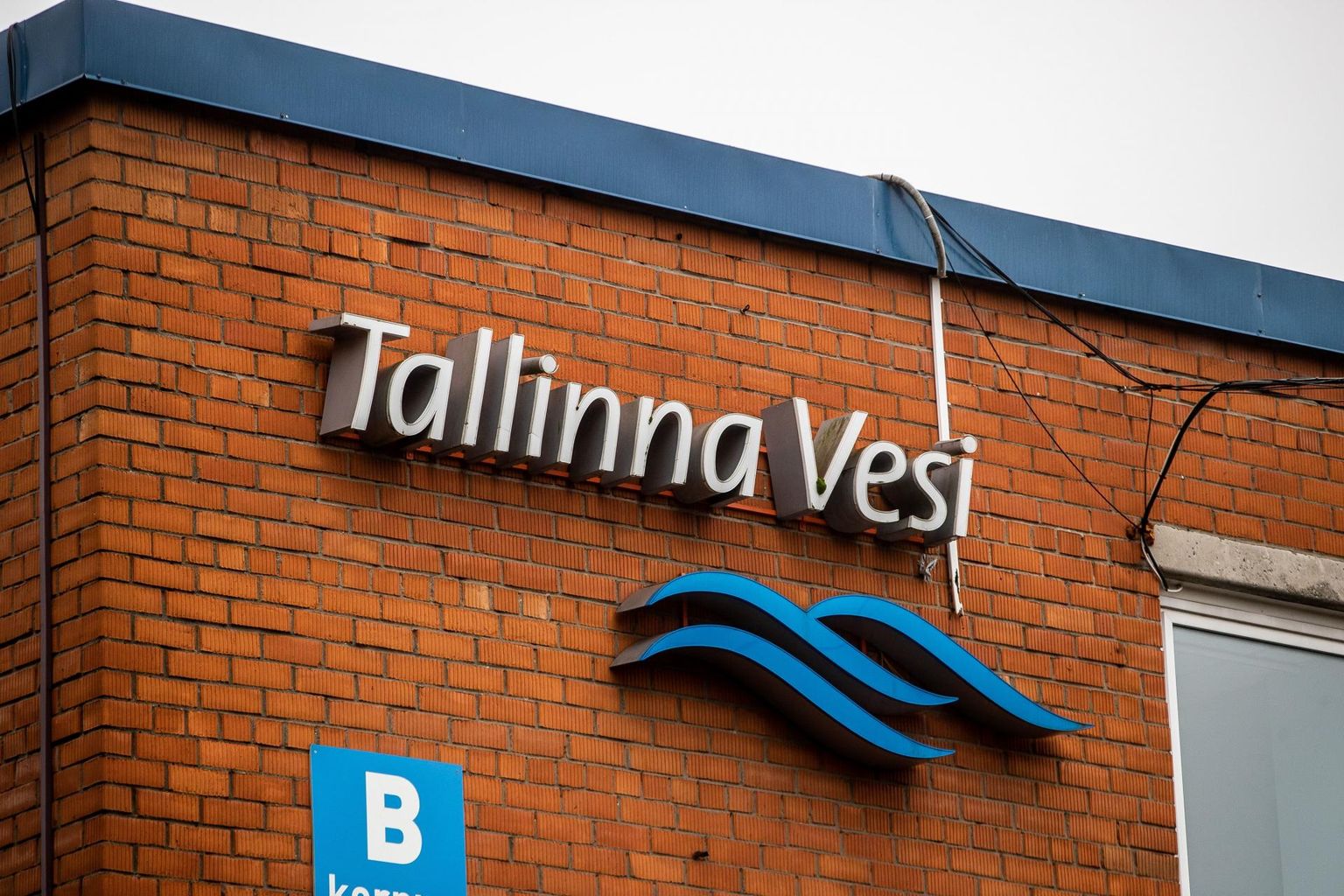 Võib julgelt öelda, et Tallinna Vee müük on üks suurimaid tehinguid, mida Eesti riigis tänavu nähakse.