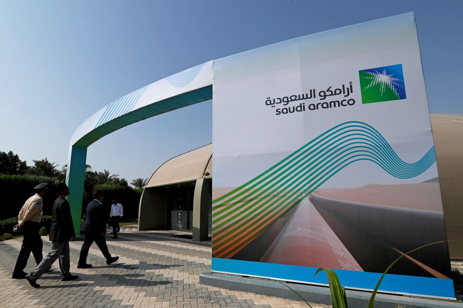 Maailma suurima nafta- ja gaasikompanii Saudi Aramco logo is Plaza konverentsikeskuses Dhahranis.