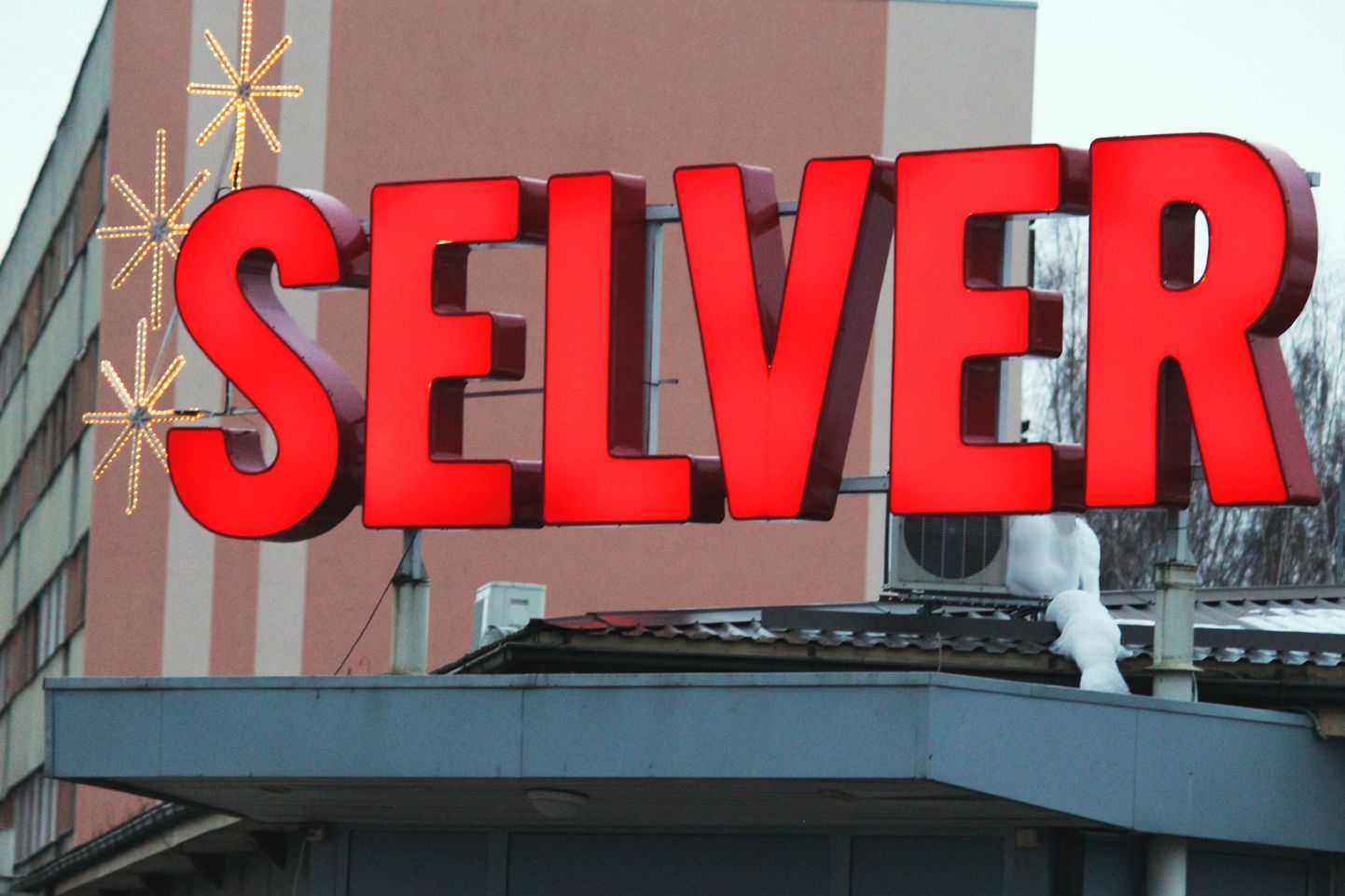 Логотип Selver.