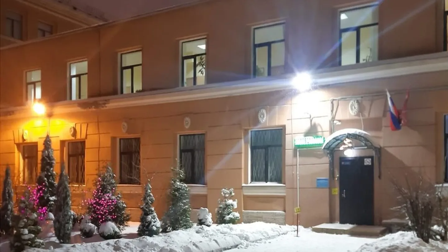 Фото статьи
