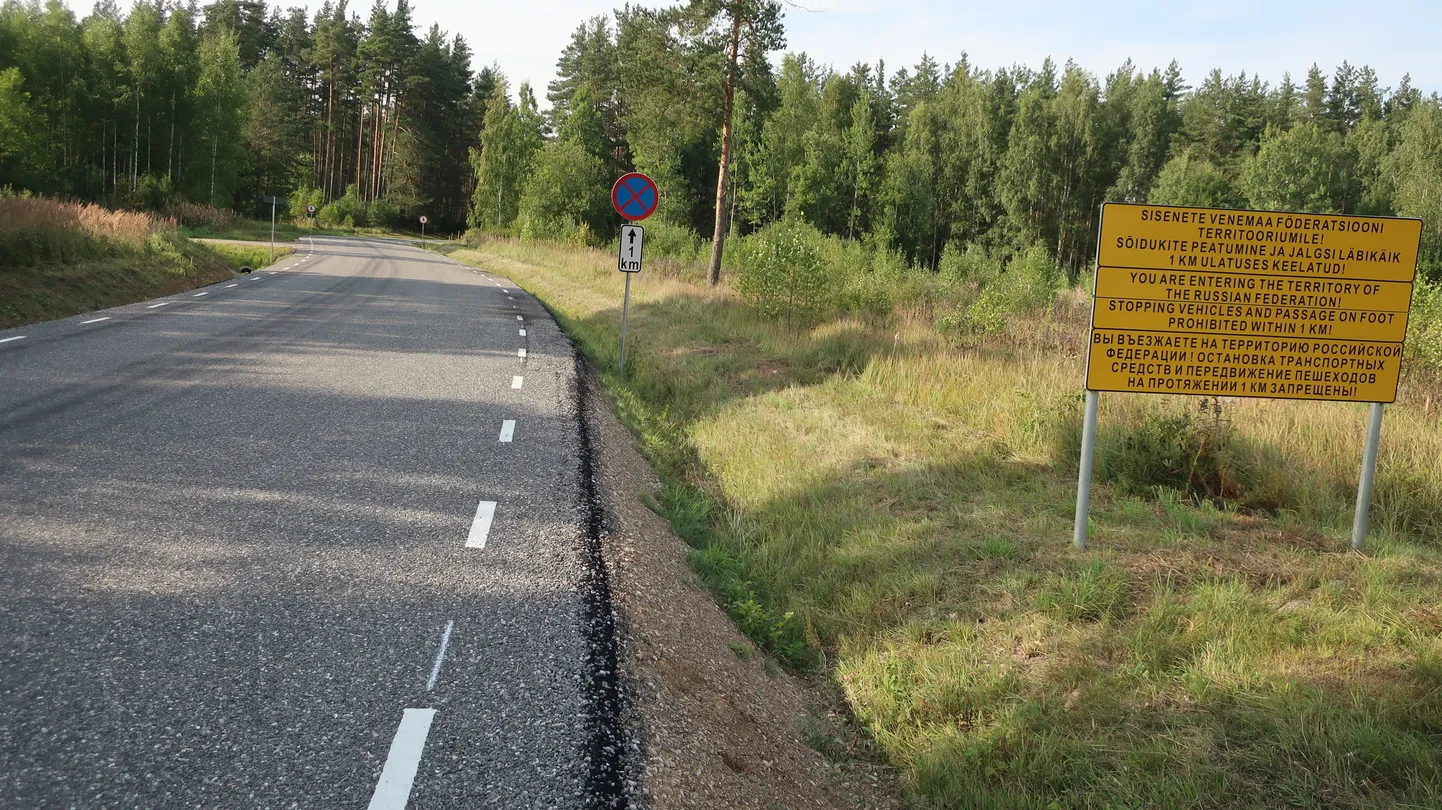 Eesti-Vene riigipiir. Saatse saabas, kus kehtib peatumise ja jalgsi kõndimise keeld.