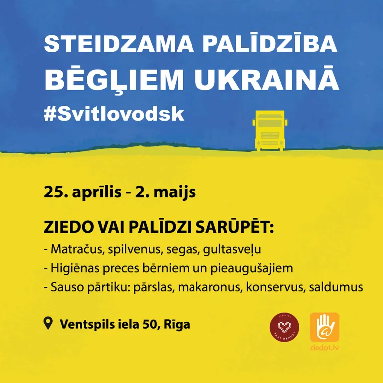 Raksta foto