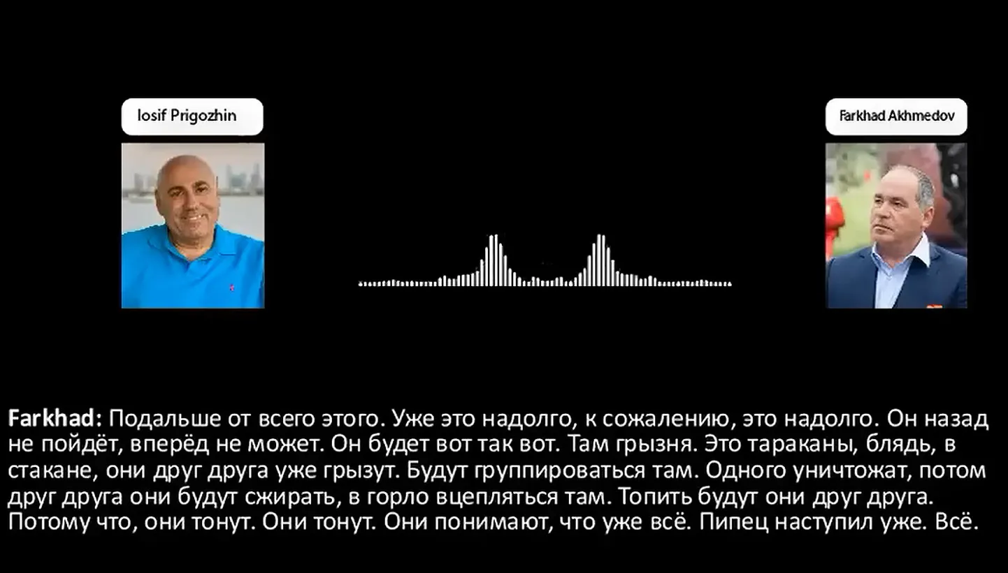 Опубликована запись, на который Иосиф Пригожин якобы критикует Путина