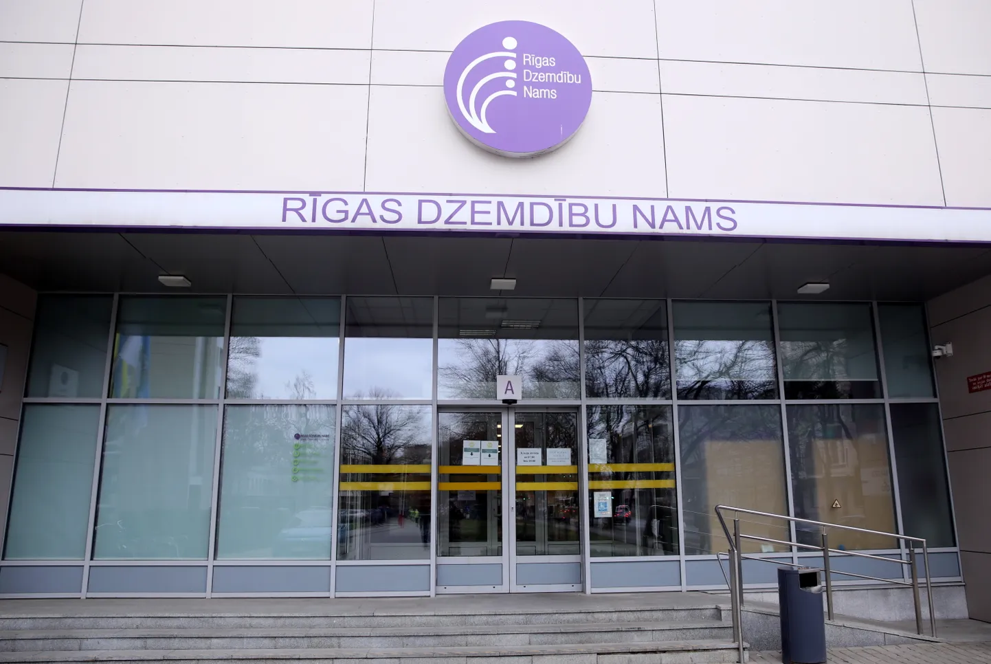 Valdība lemj par vienreizēja valsts pabalsta izmaksāšanu martā dzimušo ...