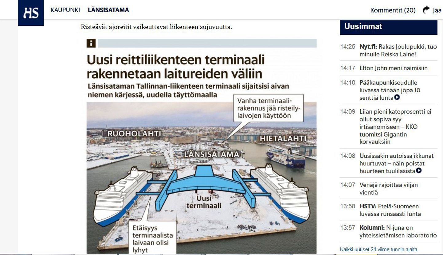 Схема нового терминала в Хельсинки.