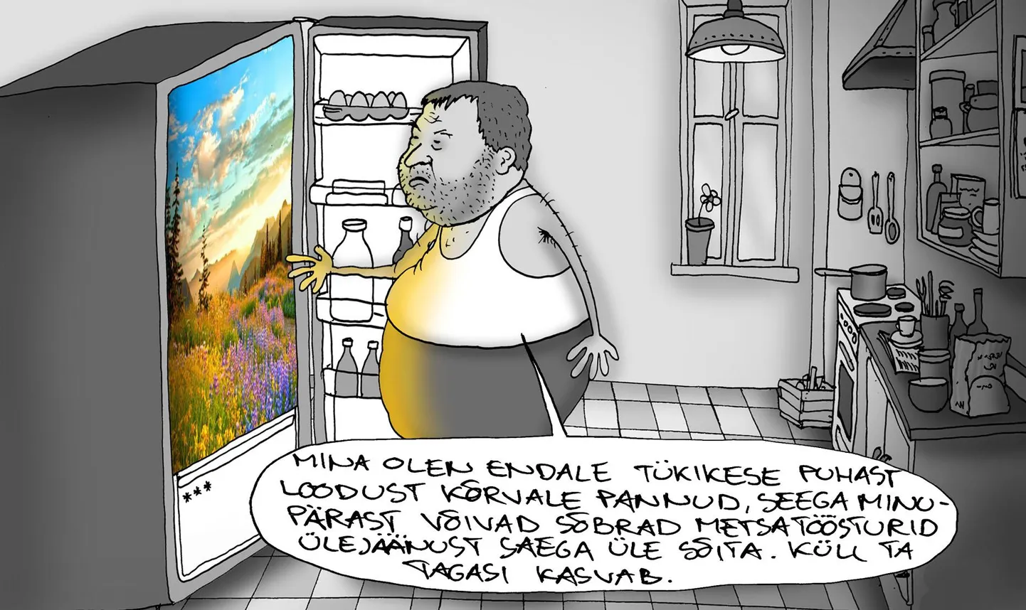 Päeva karikatuur