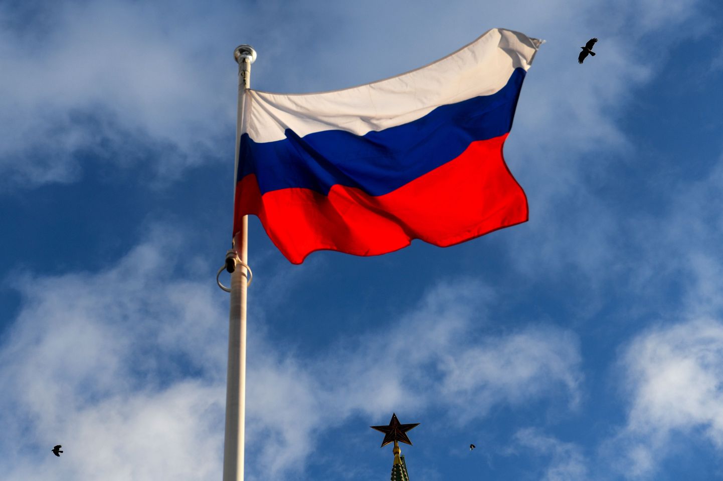Krievijas karogs.