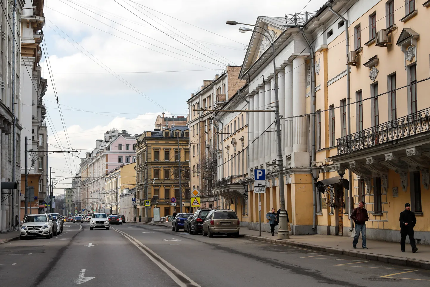 Moskva tänav. Pilt on illustratiivne.