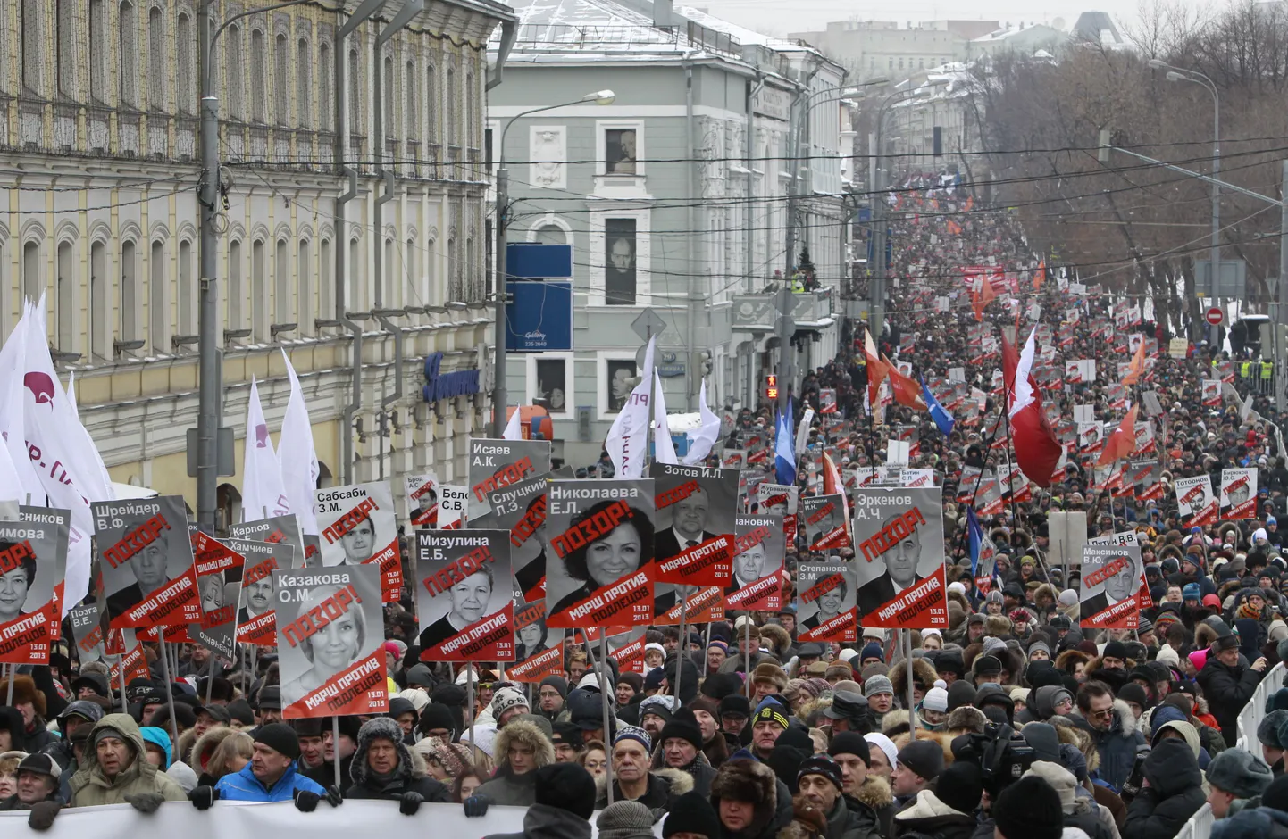Tänane protestimarss Moskvas.