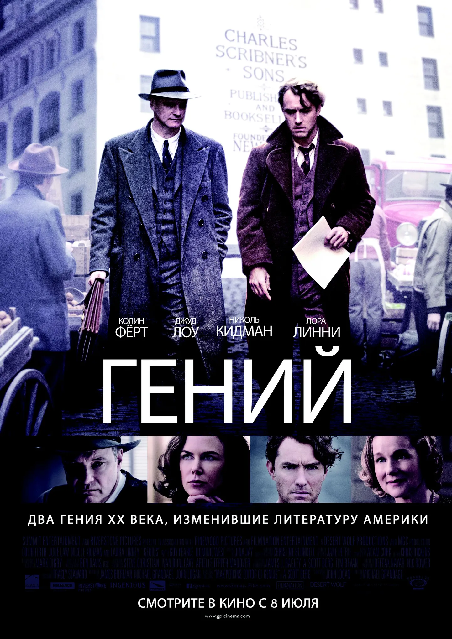 Фото статьи