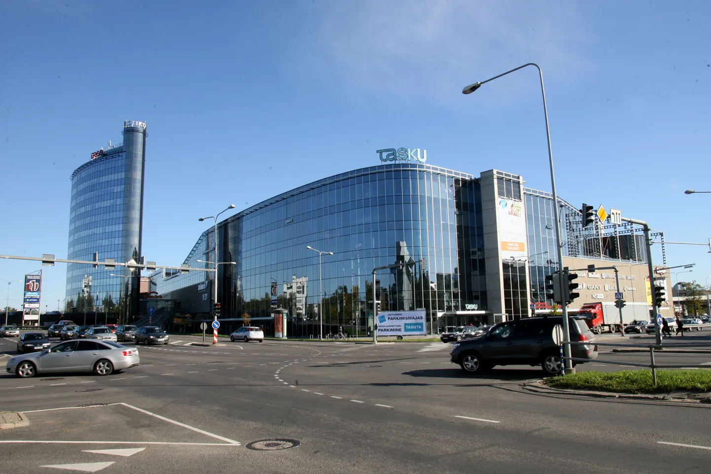 Tasku keskus Tartus.