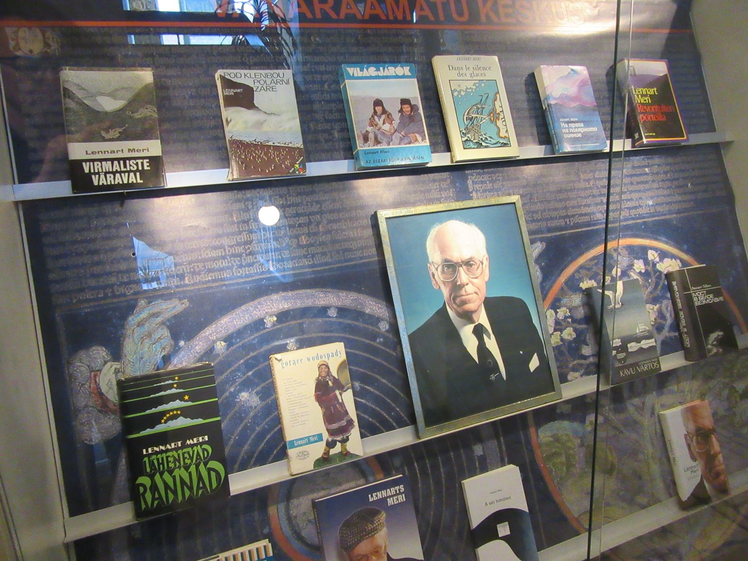 Akadeemilises Raamatukogus avatakse Lennart Meri teoste näitus.