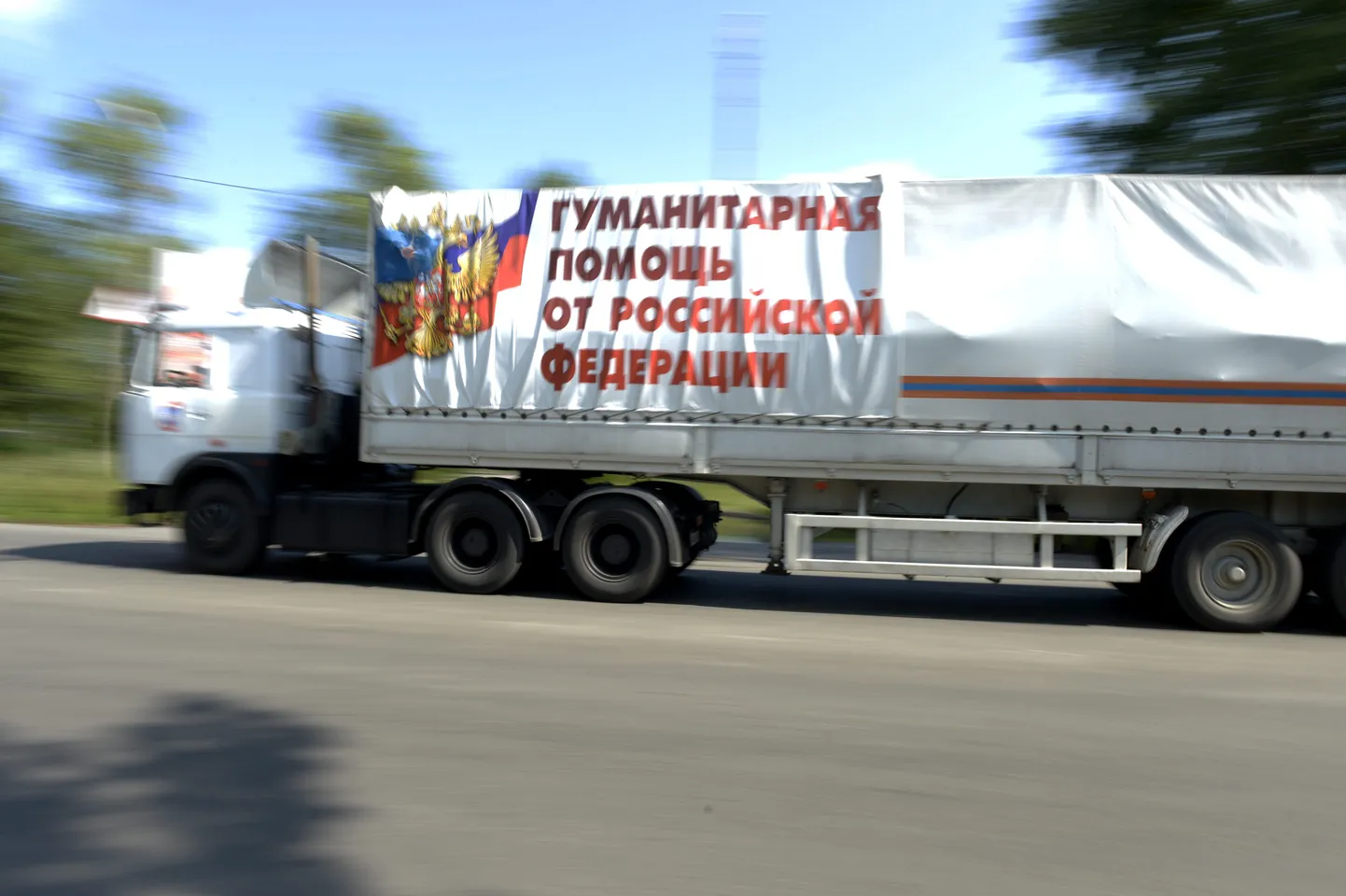 Üks paljudest Vene abikonvoidest saabus Donetski ka kahe nädala eest.