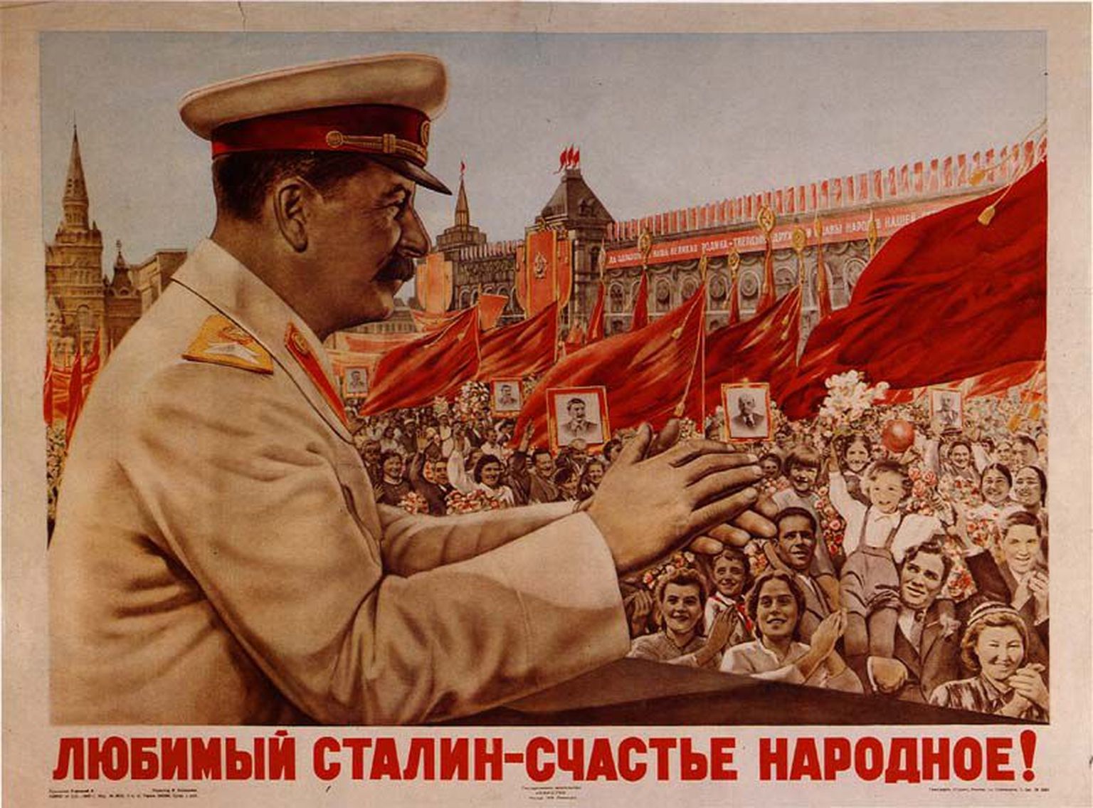 Stalinit ülistav nõukogude propagandaplakat.