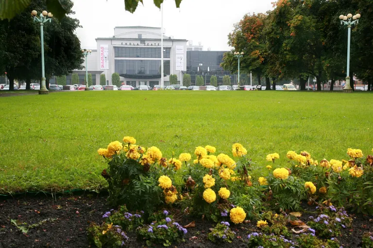 Vaasa park Pärnu kesklinnas.