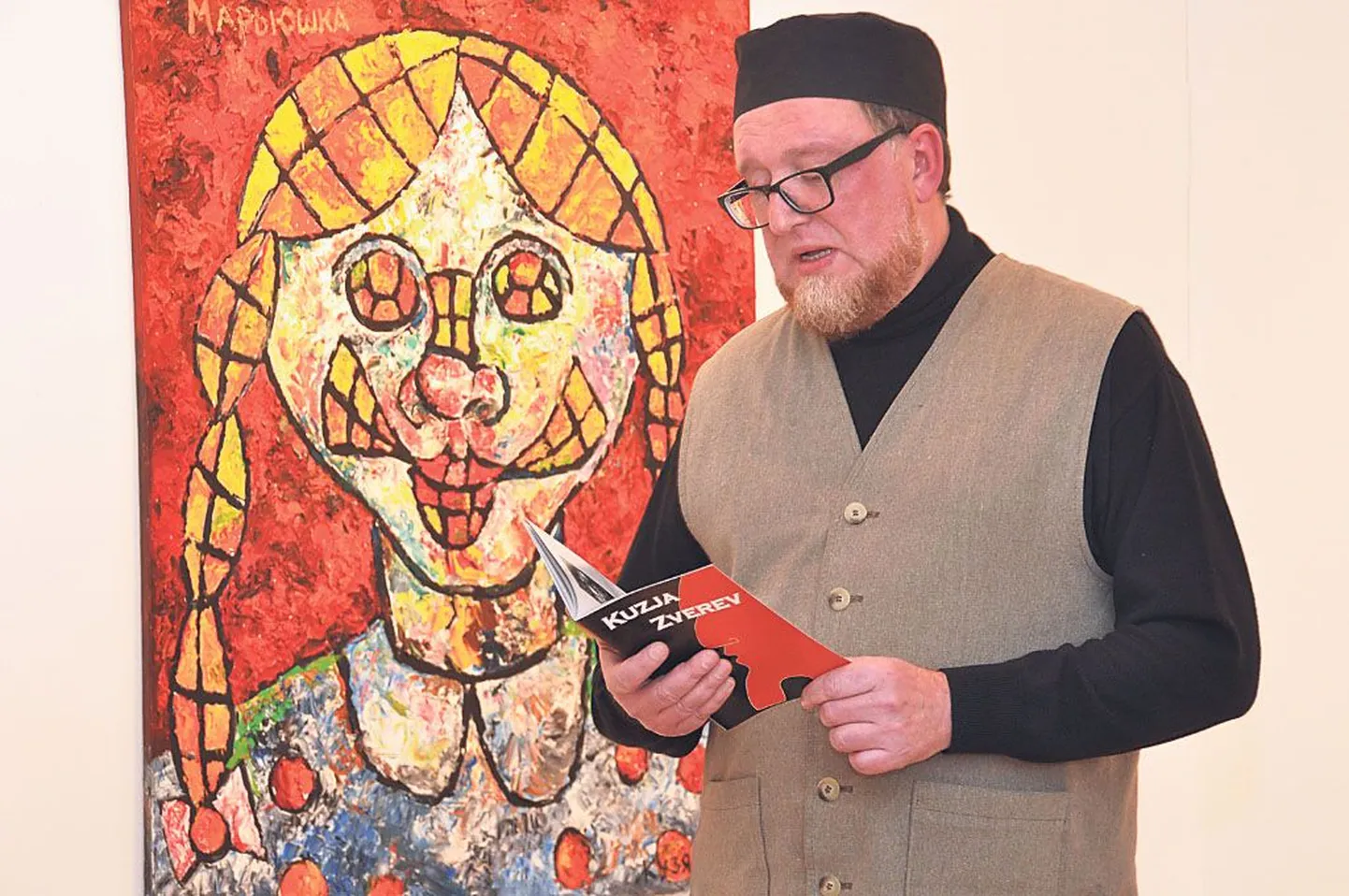 Kuzja Zverev on mitmekülgne looja: maalide ja joonistuste kõrval üllatas ta näituse avamisel publikut oma luuletustega.