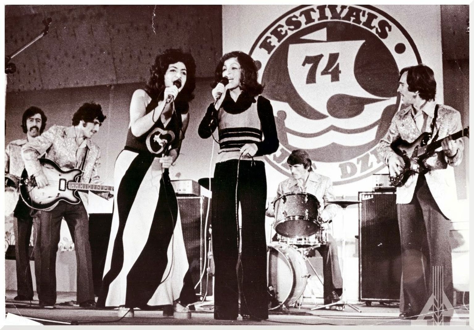"Liepājas dzintars 1974"