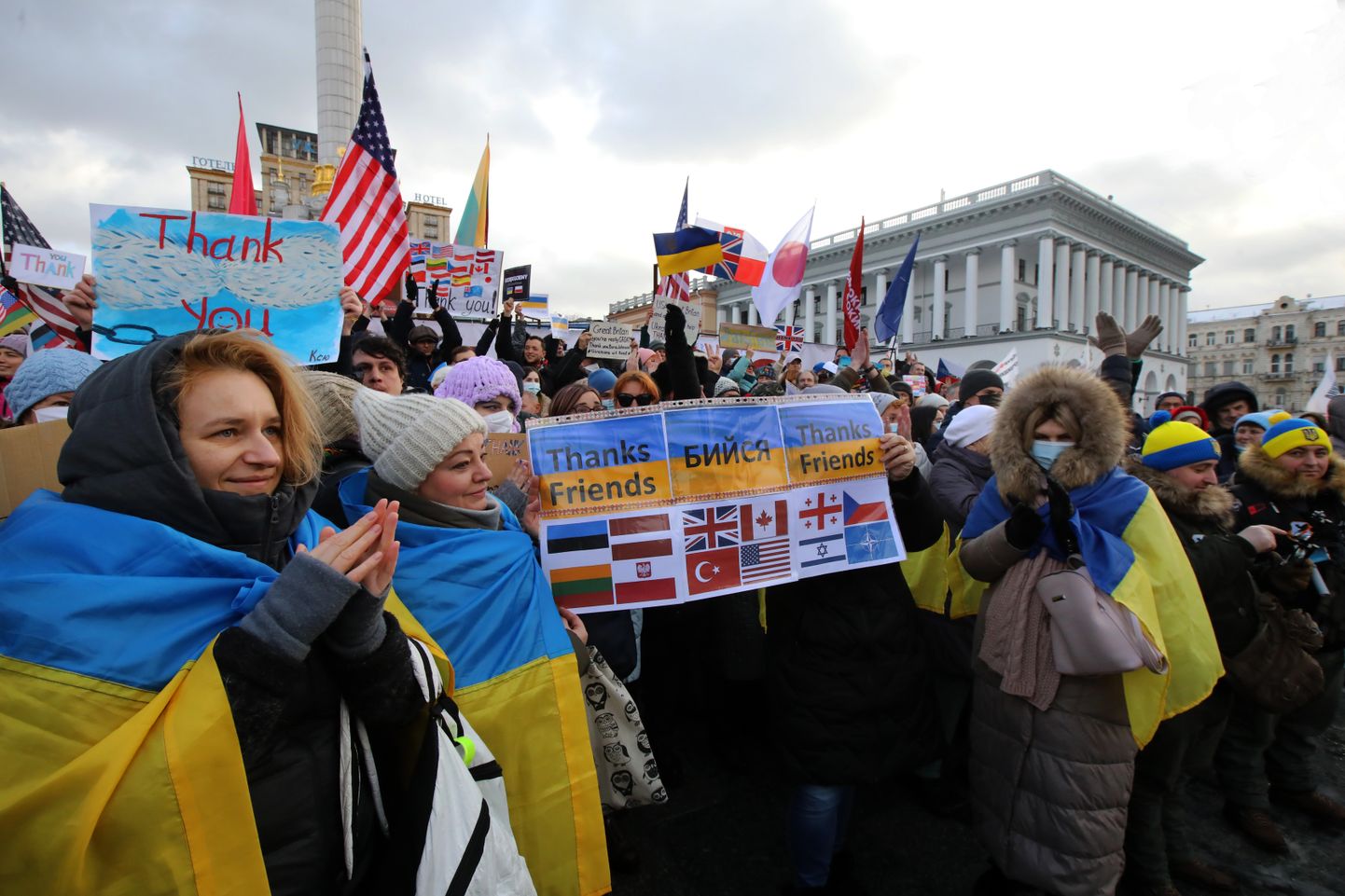 30. jaanuaril Kiievis aset leidnud üritus, milles tänati ELi ning NATO riike Ukrainale sõjalise abi osutamise eest.