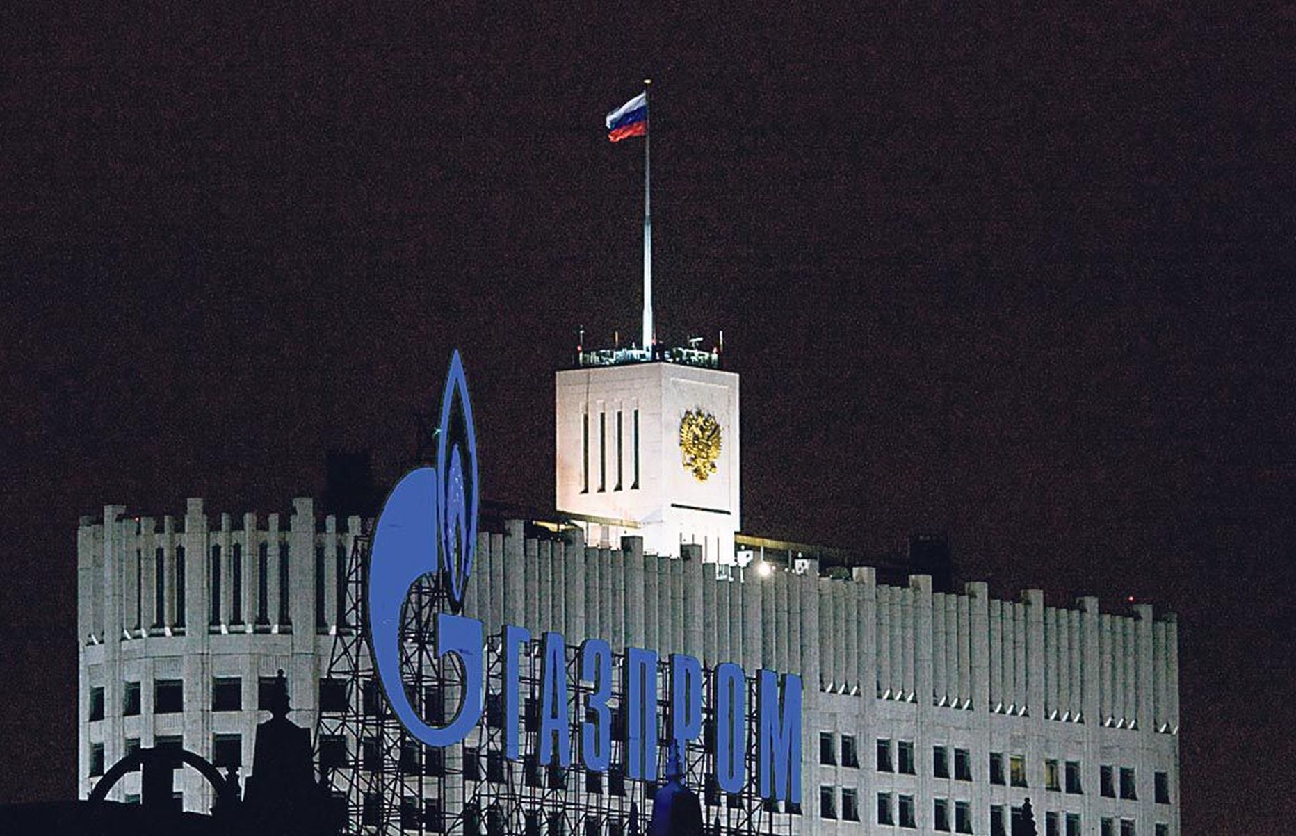 Gazprom on Venemaa riigieelarve suurim täitja. Paraku hakkab uute maardlate hõlvamine käima üle jõu.