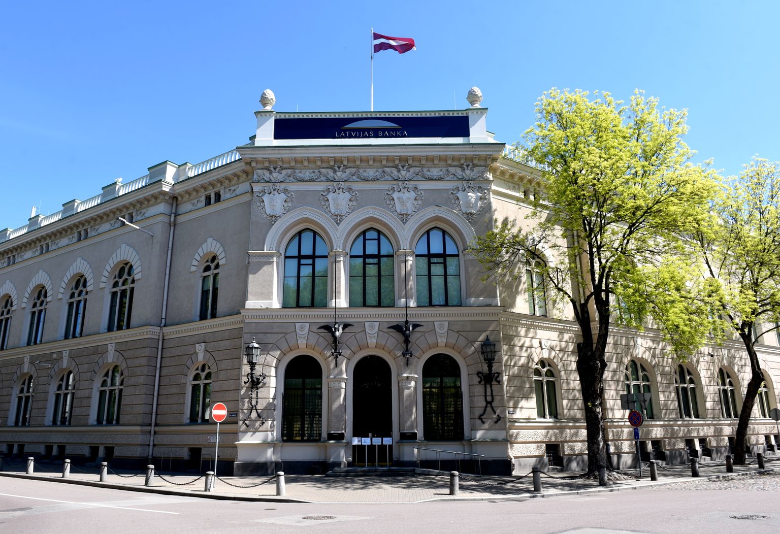 Здание Банка Латвии