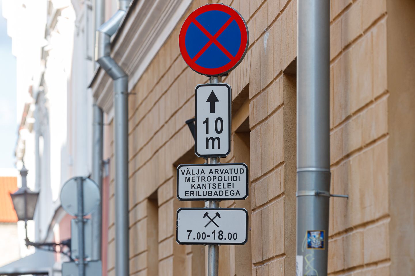 Moskva õigeusukiriku parkimissoodustused Tallinna vanalinnas.