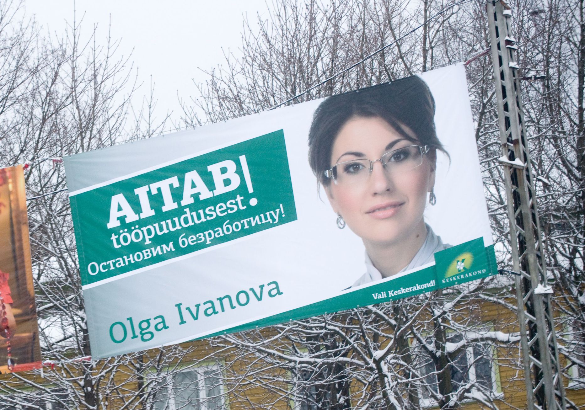 Keskerakonna kandidaadi Olga Ivanova valimisreklaam Tallinnas Tehnika-Endla ristmikul.