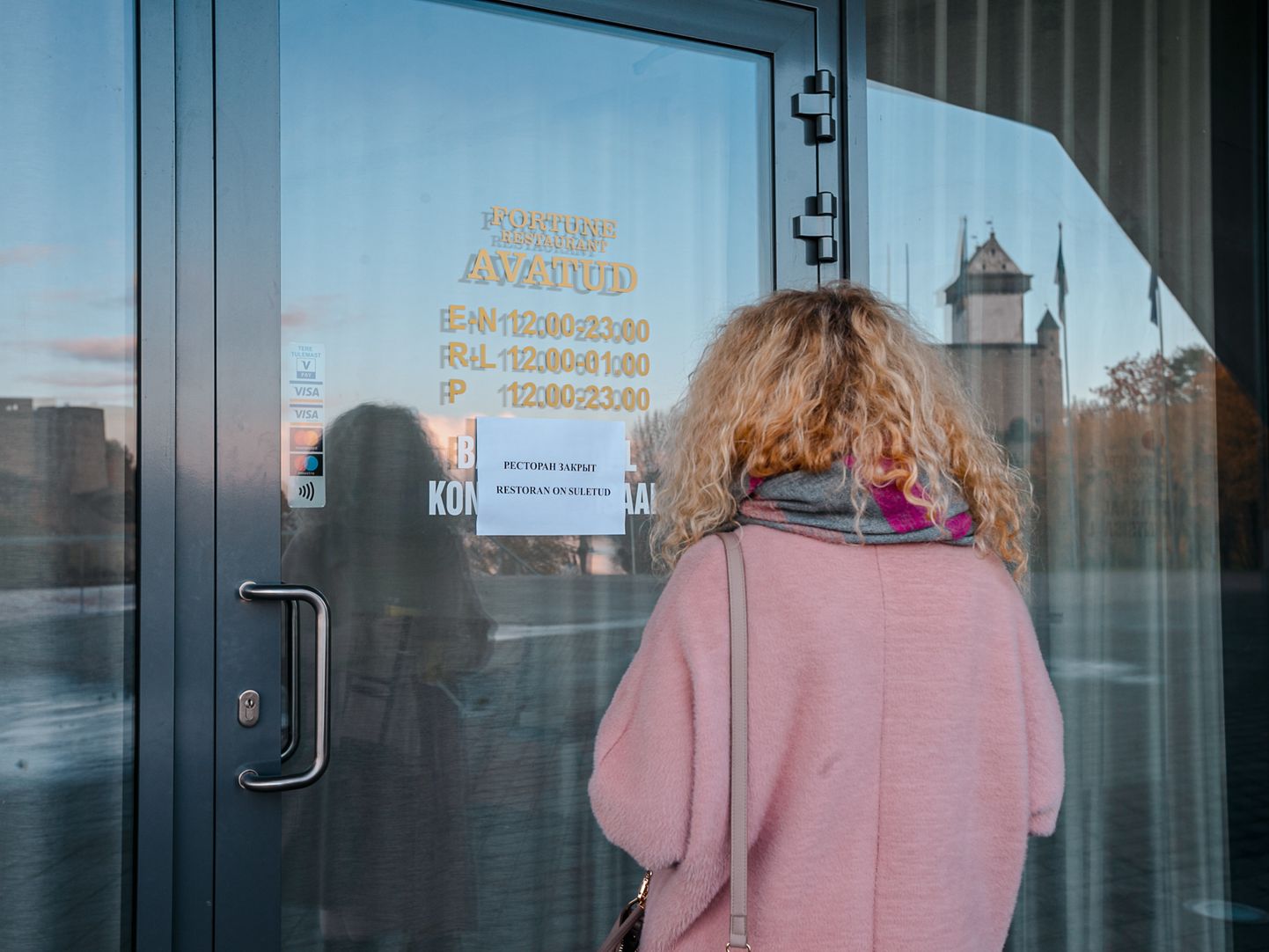 Narva rannahoones tegutsenud restoran Fortune suleti 2019. aasta septembris.