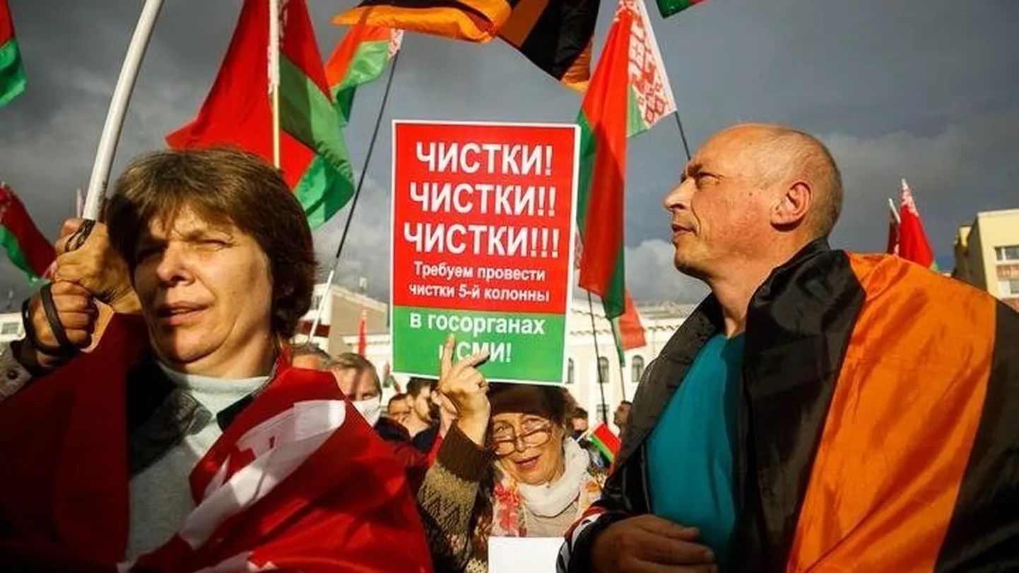 Фото статьи