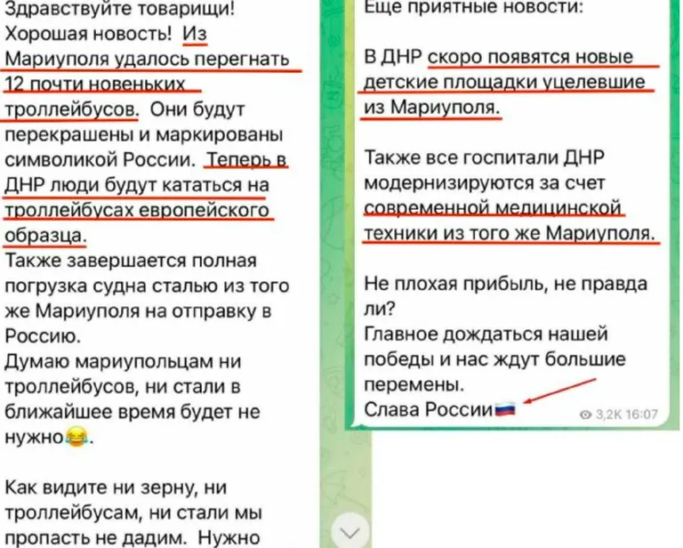 Donetski Telegram.