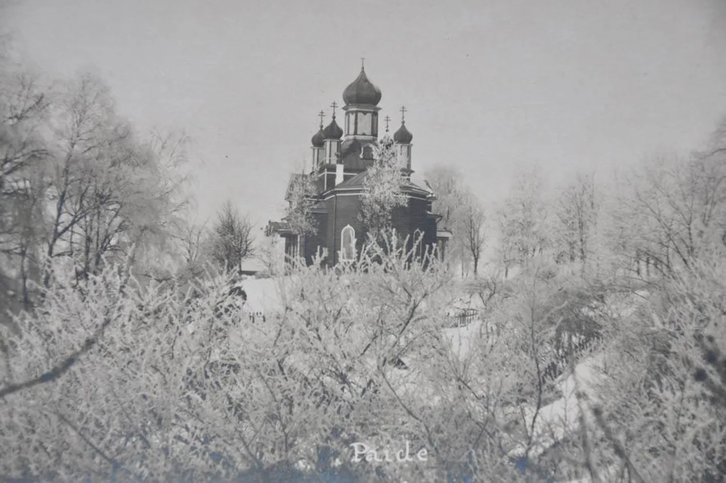 Paide apostlik õigeusu kirik Valli tänavalt vaadatuna. Kirik valmis aastal 1862 Peterburi kaupmehe Russanovi eestvedamisel.   U 1930