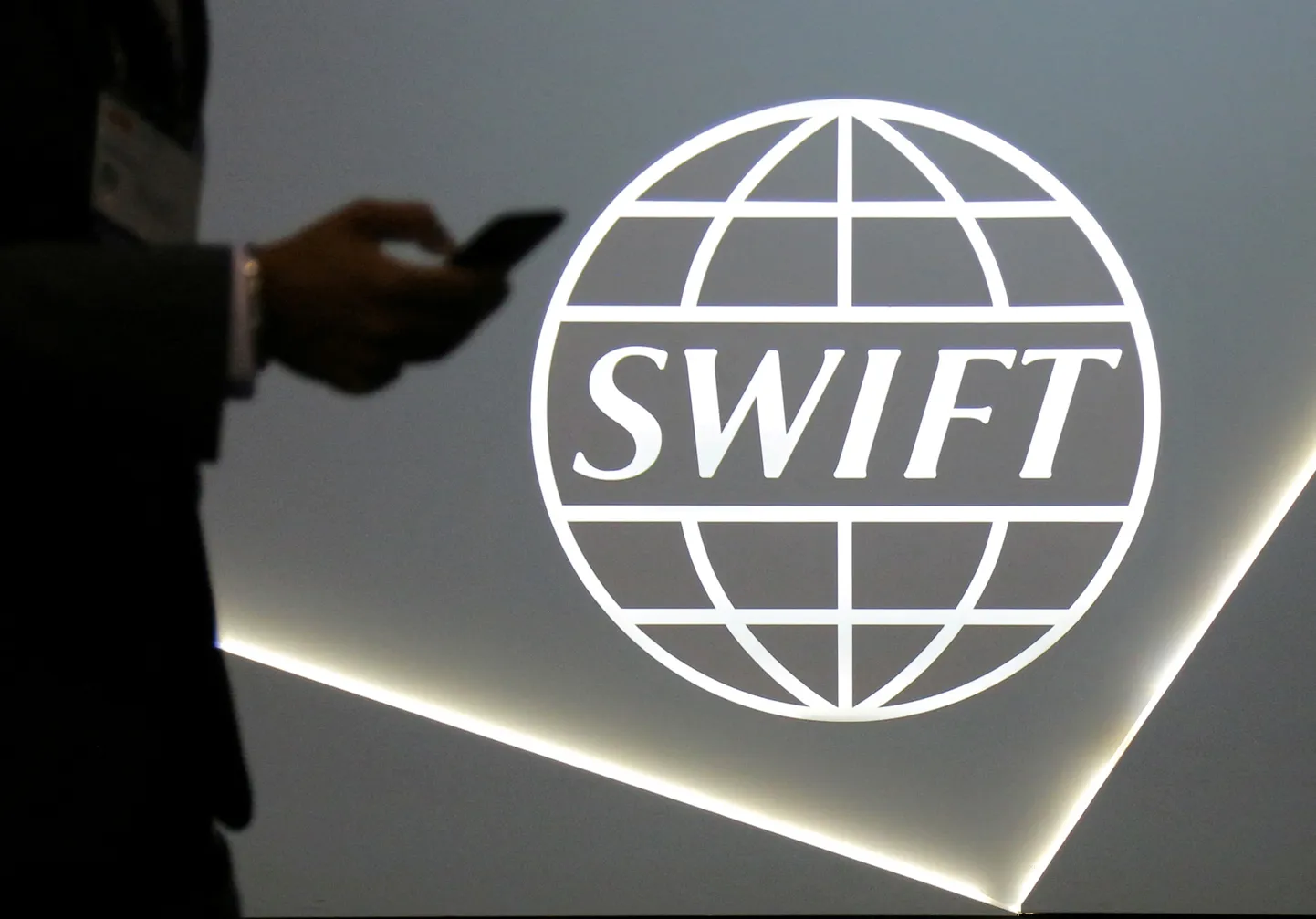 Логотип SWIFT.