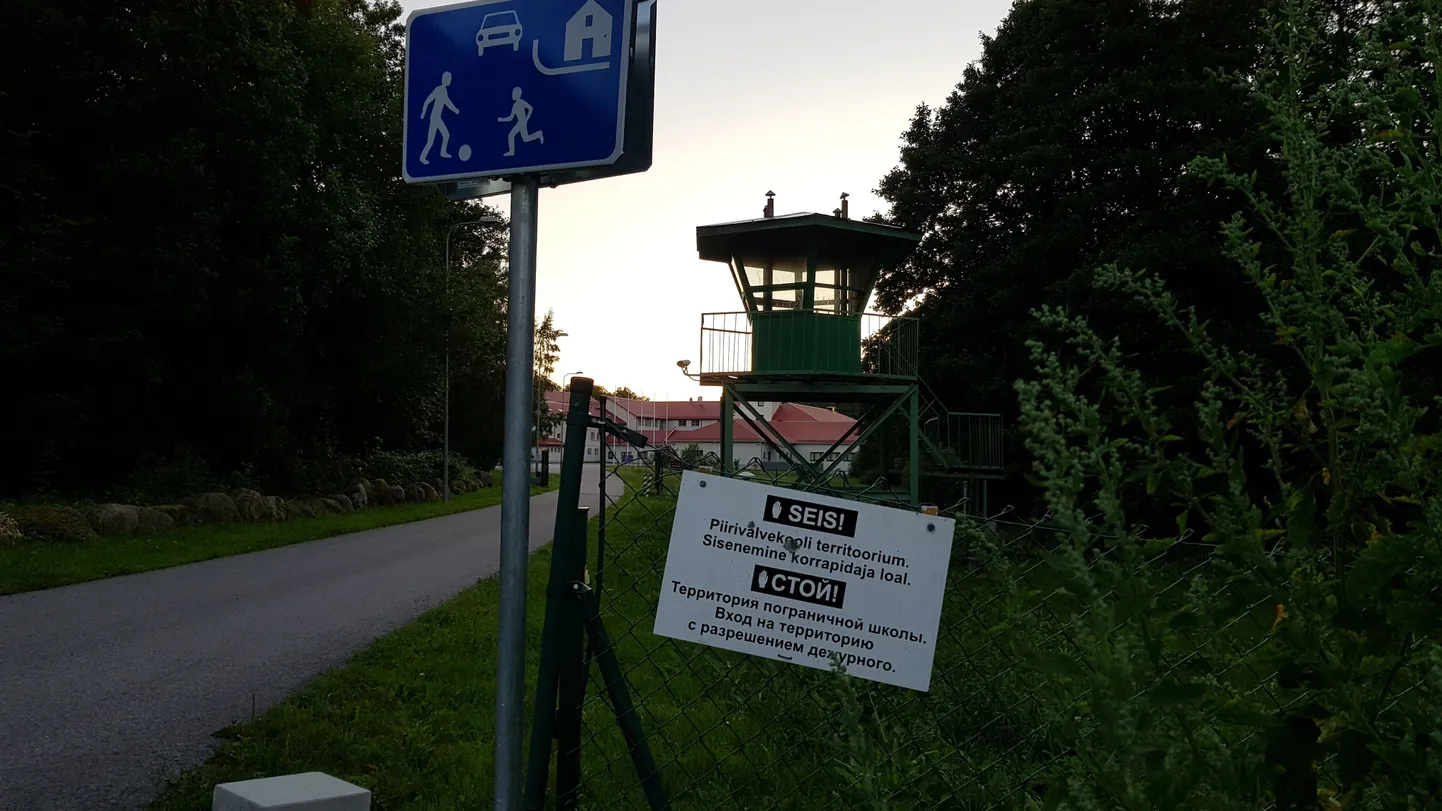 Muraste piirivalvekool seisab tühjana