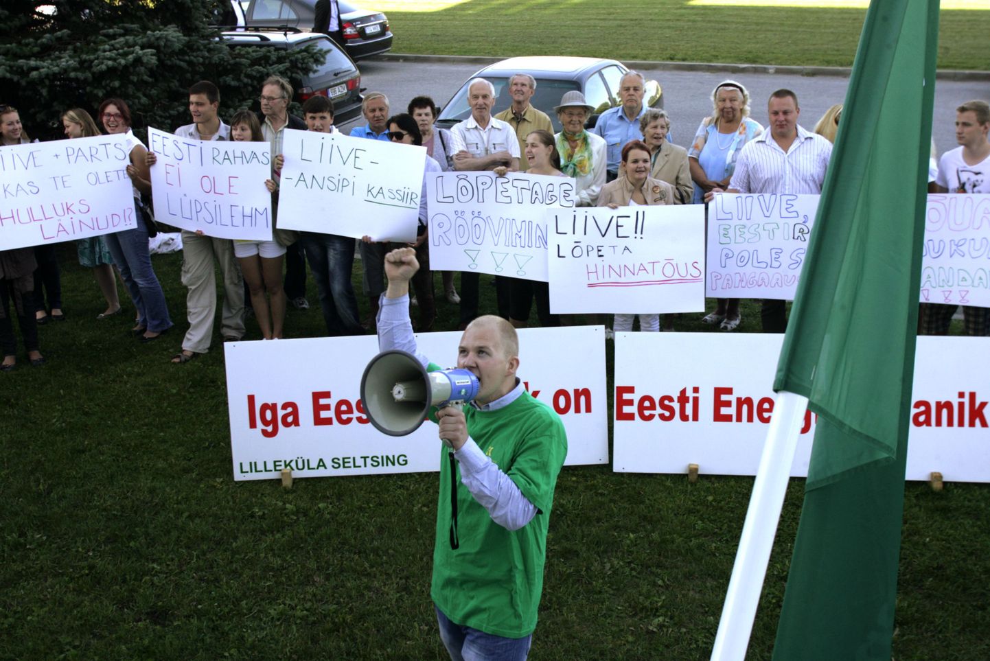 Keskerakonna noortekogu korraldas mullu mitmeid üritusi, nende seas ka hinnatõusu vastase meeleavalduse Eesti Energia Tallinna klienditeeninduse juures.