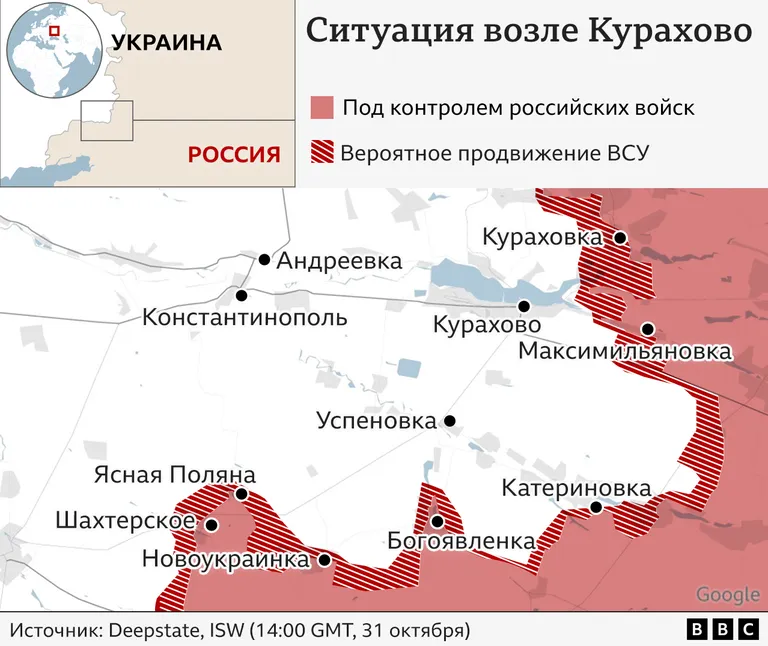 На карте обозначено Курахово и окружающие его населенные пункты.