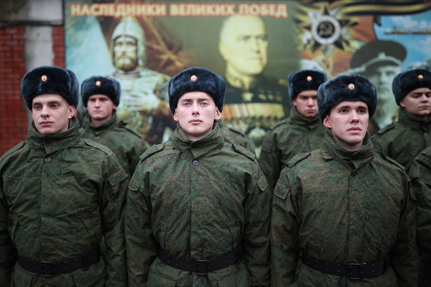 Venemaa presidendirügemendi ajateenijad.