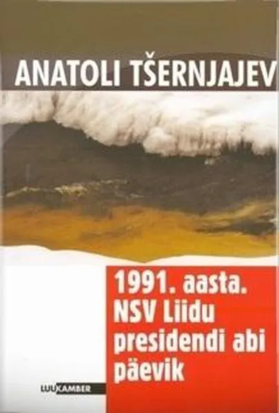 Tšenjavi päevik 1991.