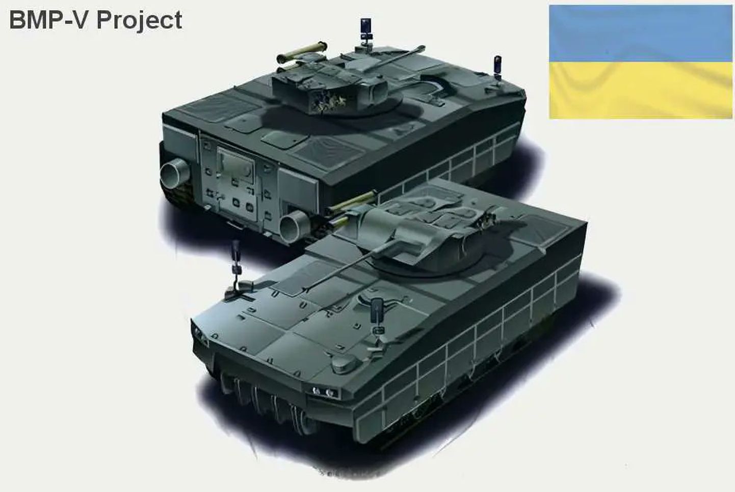 Ukrainlaste arvates on aeg edasi minna ja nõukogude lahingutehnika renoveerimise asemel ise moodsaid sõjamasinaid tootma hakata. BMP-V on üks sellistest, mis loodetakse kiiresti tootmisse saada ning hakata kasutama juba praeguse sõja ajal Venemaa sissetungi tõrjumiseks.