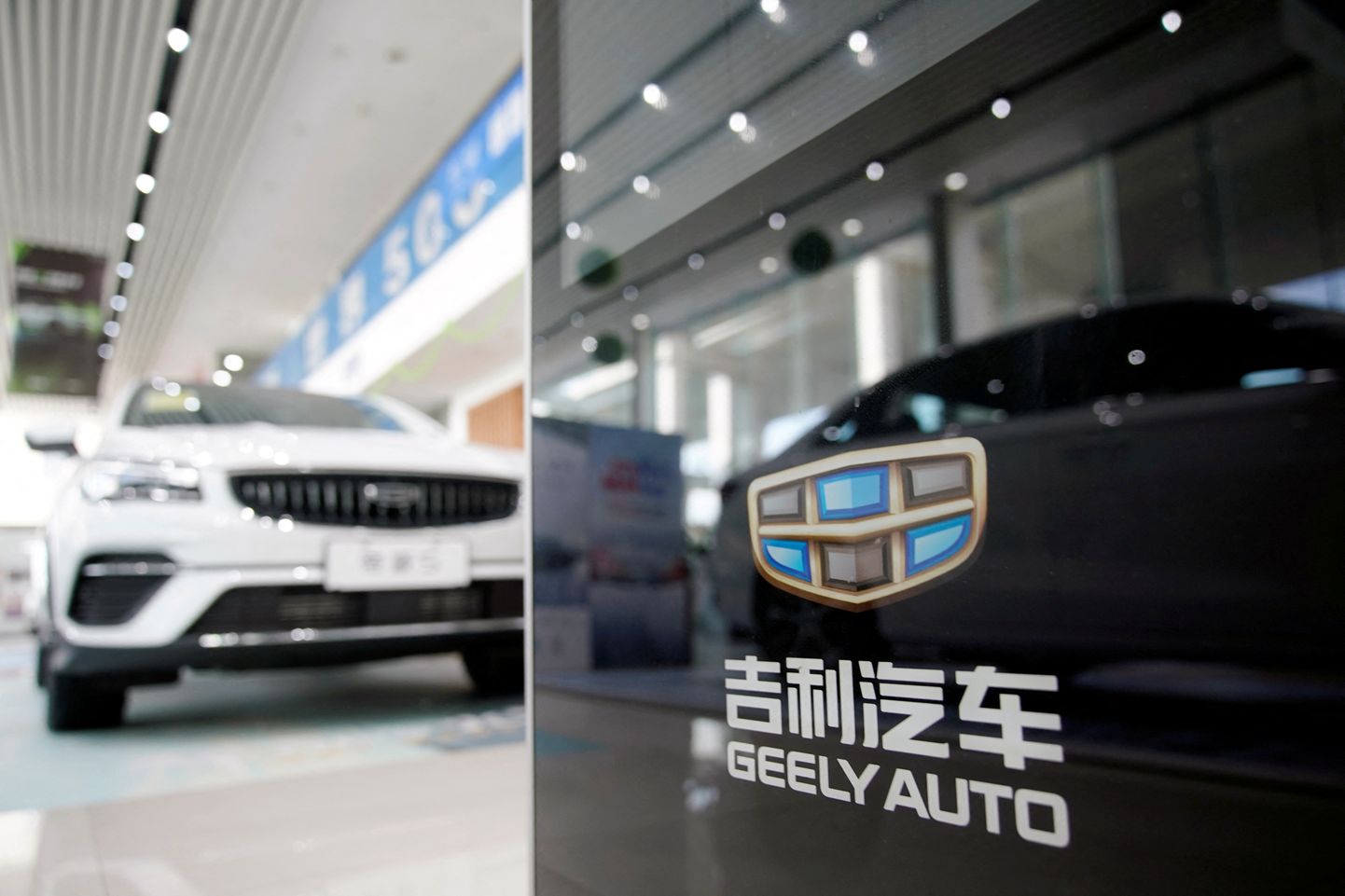 Hiina autotootja Geely logo.