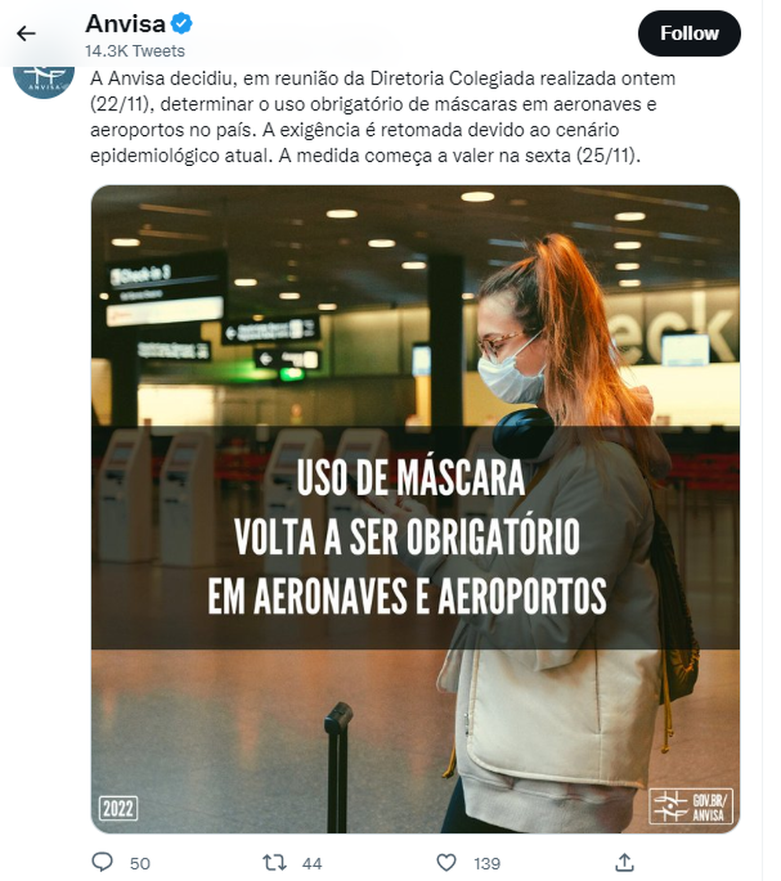 «Máscara» kandmisest Brasiilias ei pääse: esialgu küll vaid lennukites ja lennujaamades.