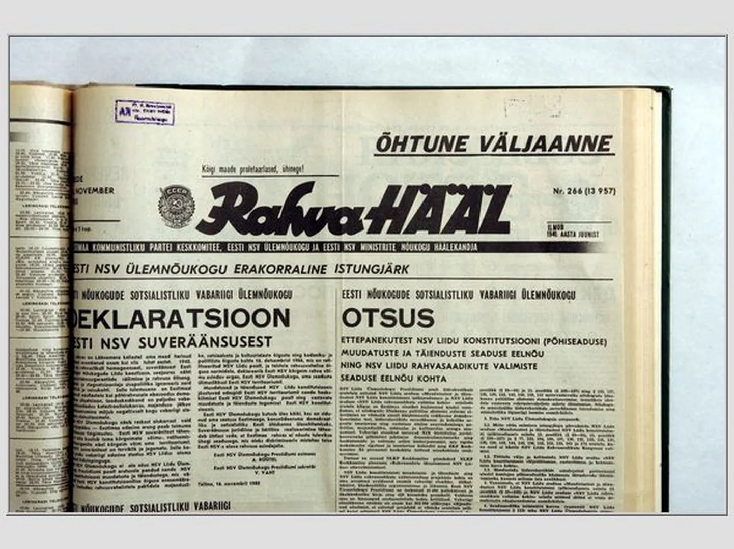 Rahva Hääl