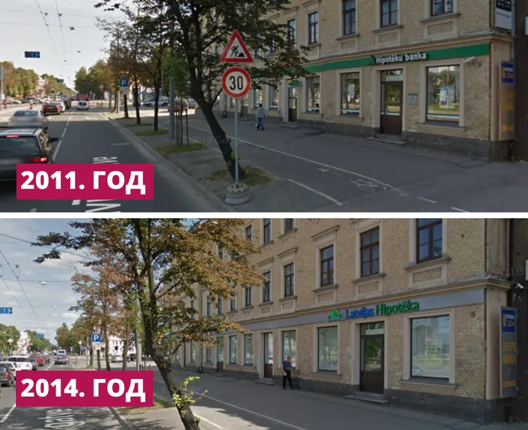 Фото статьи